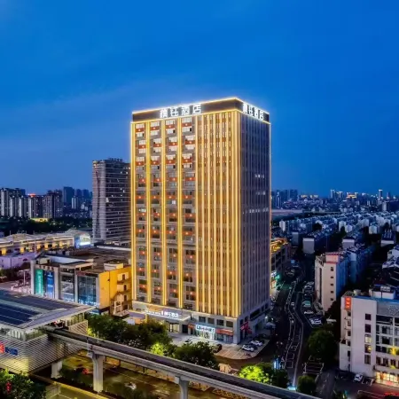 Puyu  Hotel