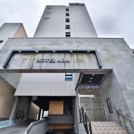 Hotel ARA - Busan Haeundae