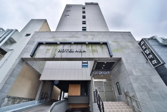 Hotel ARA - Busan Haeundae