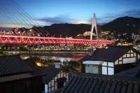 Chongqing Shannan Yujiangjing Suite B&B - น้ำพุร้อน