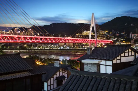 Chongqing Shannan Yujiangjing Suite B&B Hotéis em 