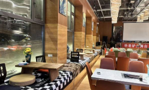 Wu chang xue gu bi lao lv ke zhan