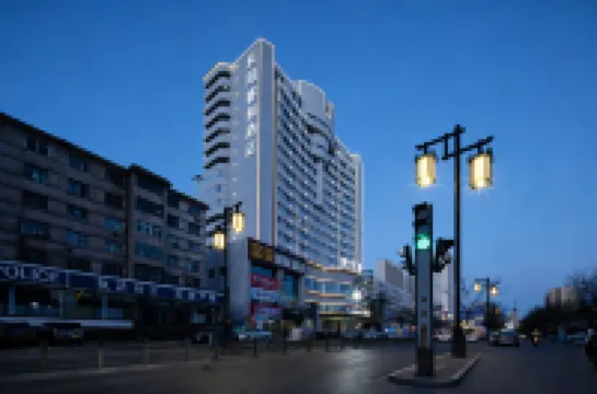 Chenyang Ruihe Homestay (Datong Ancient City Huayan Monastery)