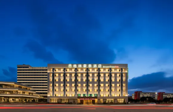 格林豪泰（榮成市天鵝湖商務酒店）