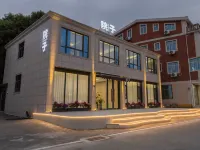 Yard Hotel (Quanzhou Railway Station Branch) Hotel berhampiran Wurong Ciji Palace