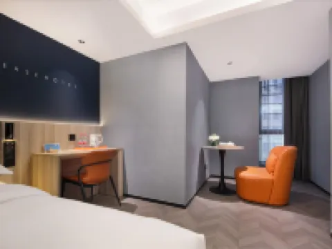 Ease Hotel · Zhi (Yichang Three Gorges Visitor Center Binjiang Wanda) Hotels in Yichang