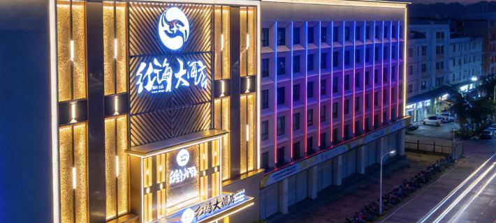 Honghai Hotel (Shenzhen International Convention and Exhibition Center Guozhan South Subway Station) Hotels in Shenzhen