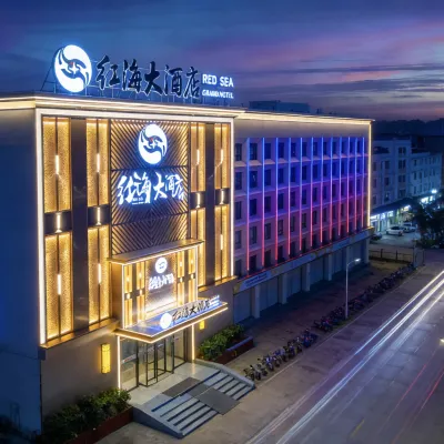 Honghai Hotel (Shenzhen International Convention and Exhibition Center Guozhan South Subway Station) Hotels near Fuhaixi Railway Station