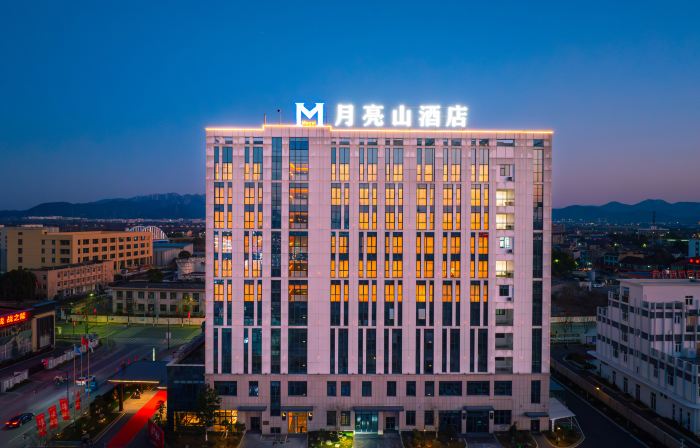 Anji Moon Mountain Hotel
