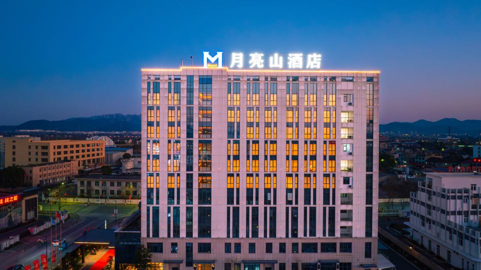 Anji Moon Mountain Hotel