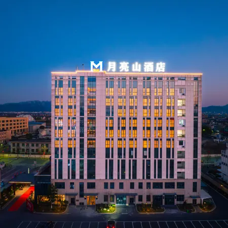 Anji Moon Mountain Hotel