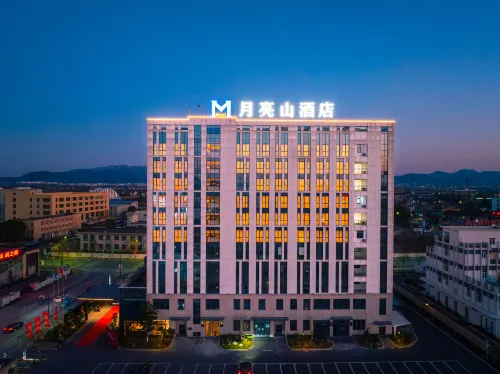 Anji Moon Mountain Hotel