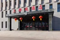 ‍Xilingol Shangduyuan Hotel (Public Resources Trading Center Store) - servizio colazione