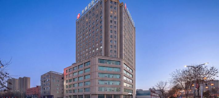 JiFeng International Hotel Ξενοδοχεία στην πόλη Μπόλε