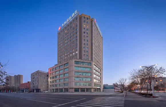 季楓國際酒店（博樂站萬象匯店）