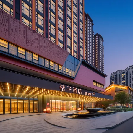 Orange Hotel Mianyang Changhong International City Yuewanglou Branch