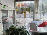 Zhaoyang Dingjue Hotel - Homestays