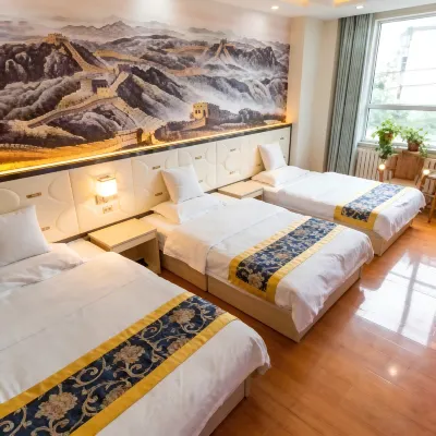 Lanzhou Yaxuan Hotel