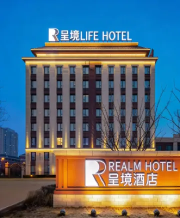 ChengjingLife Hotel (Harbin Ice and Snow World Store) Hotels near Harbin New District Central Park