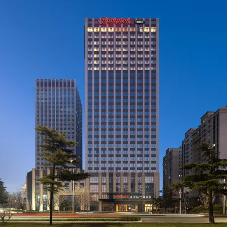 Hampton by Hilton Weifang City Center