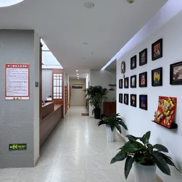 Buer lvshe Hotels near Black Dragon Pool