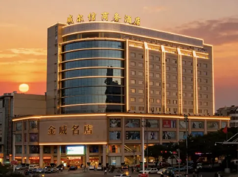 Wellsoon Hotel Hotels in 