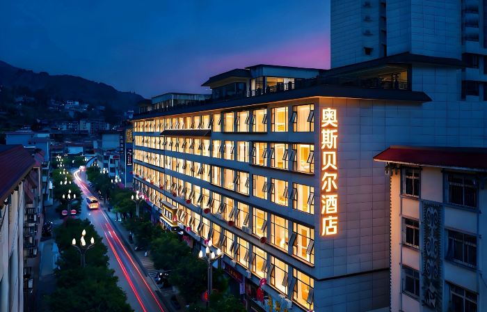 Osbell Grand Hotel