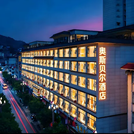 Osbell Grand Hotel