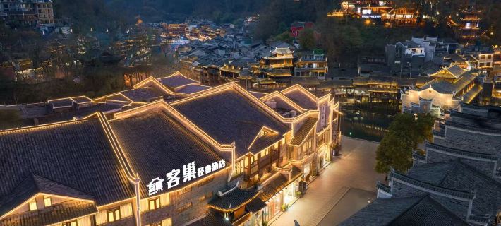 Kechao Light Luxury Hotel (Fenghuang Ancient City Scenic Area Hongqiao Branch) Hoteles en Fenghuangxian