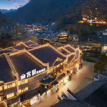 Kechao Light Luxury Hotel (Fenghuang Ancient City Scenic Area Hongqiao Branch) Hotels near Fenghuang Ancient Town