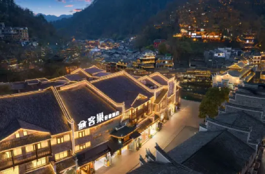 Kechao Light Luxury Hotel (Fenghuang Ancient City Scenic Area Hongqiao Branch) Các khách sạn ở 