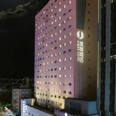 Jianguo HIDDEN Hotel (Dalian Zhongshan Square) Hotels near Dalian Friendship Square