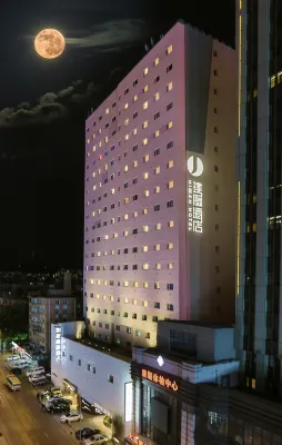 Jianguo HIDDEN Hotel (Dalian Zhongshan Square) Hotels in Dalian