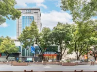 Home Inn UP Huayi Zhitui Hotel (Yixing, Renmin Middle Road, Jiaqiaohe Pedestrian Street Store 이싱 호텔
