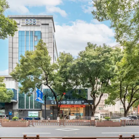 Home Inn UP Huayi Zhitui Hotel (Yixing, Renmin Middle Road, Jiaqiaohe Pedestrian Street Store