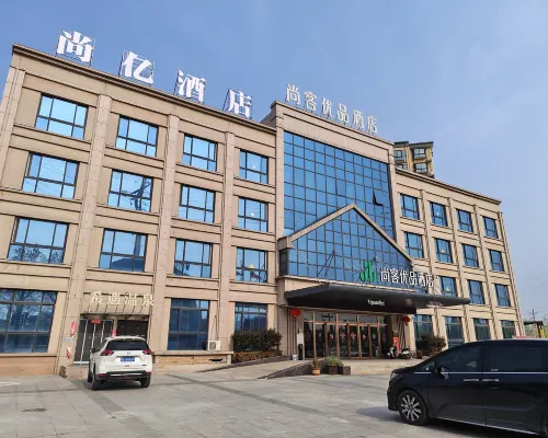Shangyi Hotel (Xinxiang County Central Avenue) Hotels in Xinxiang County