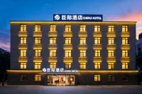 Minji Hotel (Xiangyang Walmart Tianyuan Four Seasons City Branch) - Morgenmad