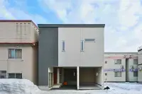 STAY IN ASAHIBASHI - Condos