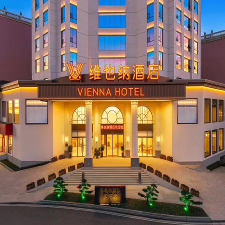 Vienna Hotel (5.0 Chenzhou Yongxing Silver Riverside Branch)