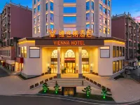 Vienna Hotel (5.0 Chenzhou Yongxing Silver Riverside Branch)