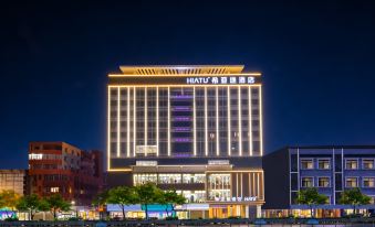 Xiatuo Hotel (Shenzhen Longgang Shuanglong Metro Station)