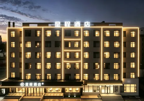 Starway Hotel (Jincheng Yingbin Street) - 3-Star