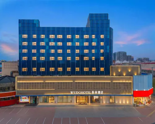 Wudo Hotel(Baoding Xushui district government store) Hotels near Mosque (Qingzhensi Street)