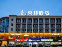 MORNINGHOTEL莫林酒店（長沙機場榔梨工業園店） 長沙縣酒店