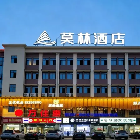 MORNINGHOTEL Morning Hotel (Changsha Airport Langli Industrial Park)