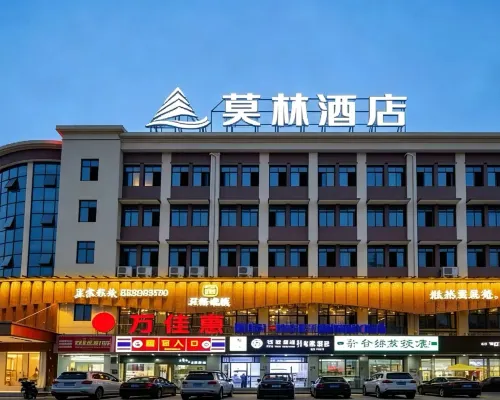 MORNINGHOTEL Morning Hotel (Changsha Airport Langli Industrial Park) Außen Photos