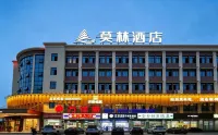 MORNINGHOTEL Morning Hotel (Changsha Airport Langli Industrial Park)