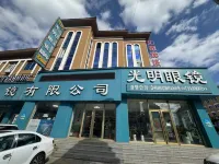 Huichun Huiquan Hotel