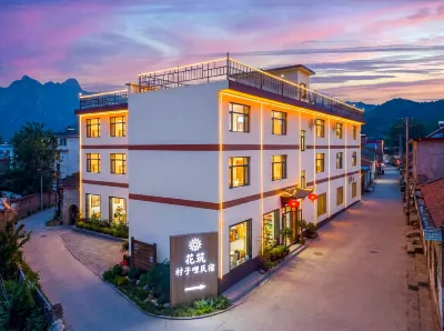 Floral Hotel·Huashan village Homestay of  Floral Hotel Hotel di 