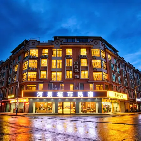 River View City Homestay (Heyuan  Jianji Shopping Center Branch)